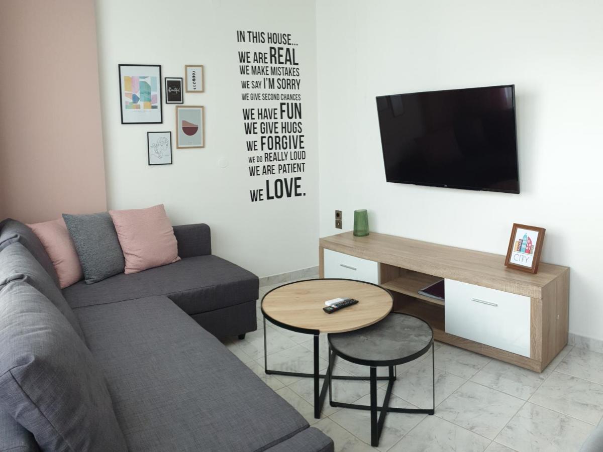 House Elegant Apartment *