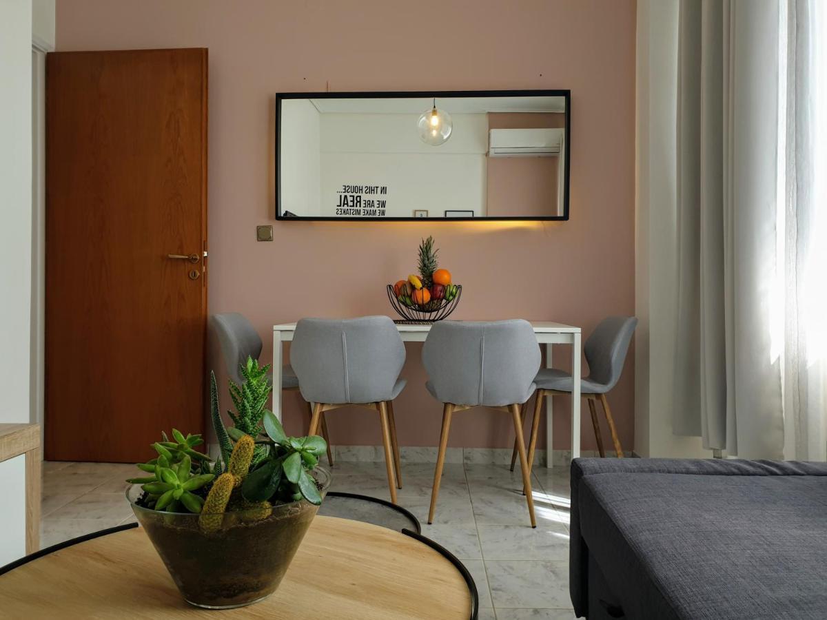 House Elegant *